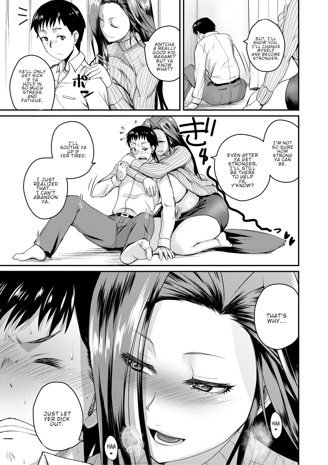 Hentai Manga Comic-Overprotective Supervision-Read-9